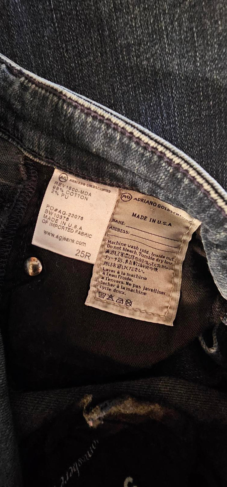 AG Adriano Goldschmied Extreme Skinny Jeans - The Absolute Legging 25R